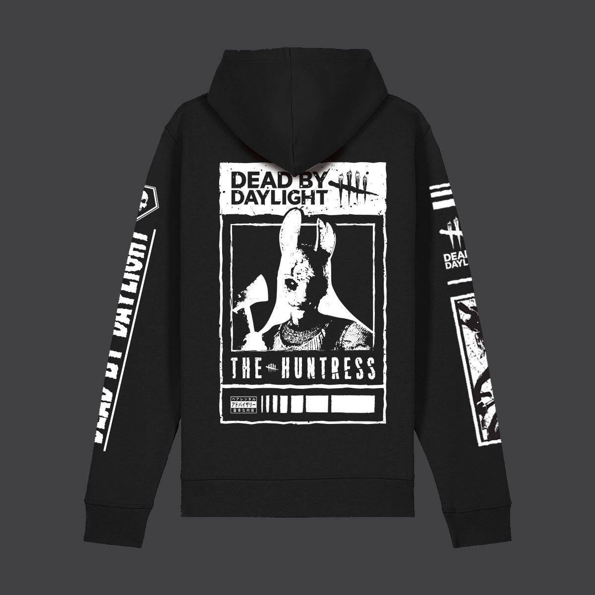 Retro Huntress Hoodie