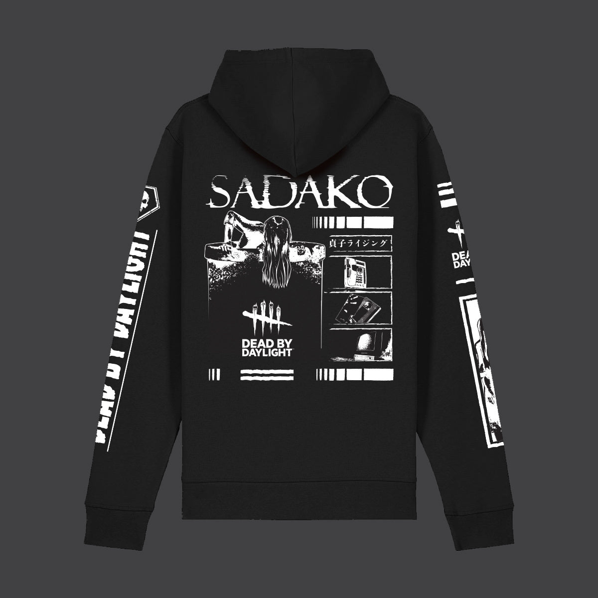 Retro Sadako Hoodie - Black