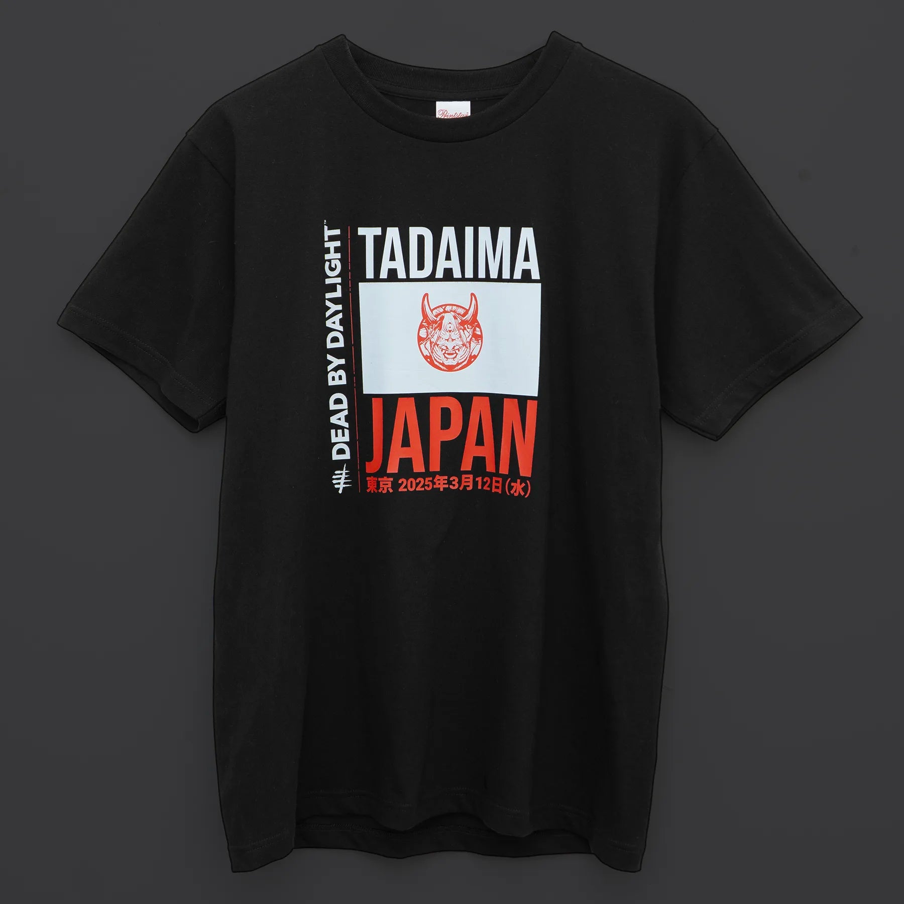 Limited Edition Tadaima T-Shirt